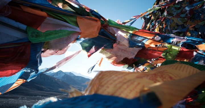 India Bhutan relations
