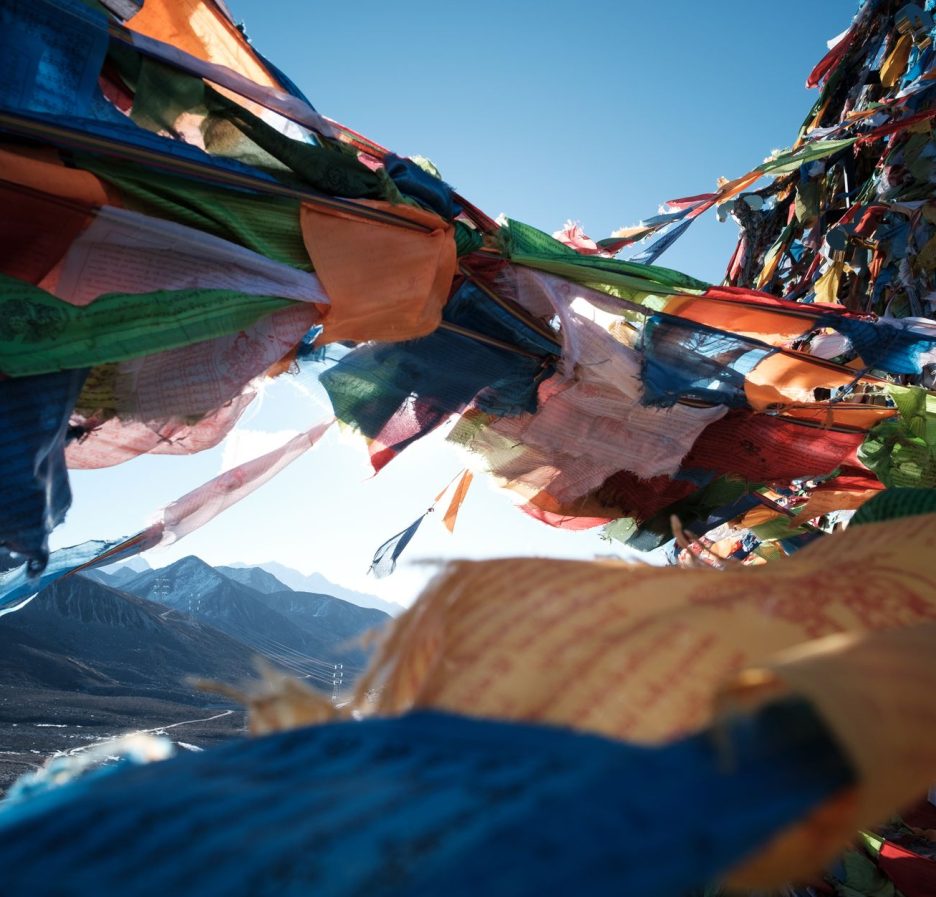 India Bhutan relations